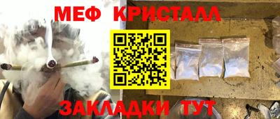 ешки Ликино-Дулёво