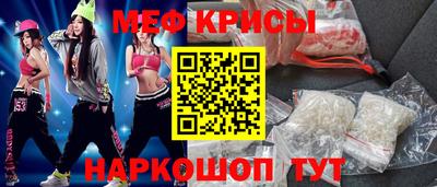 ешки Ликино-Дулёво