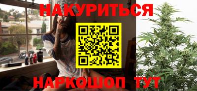 бошки Лесосибирск
