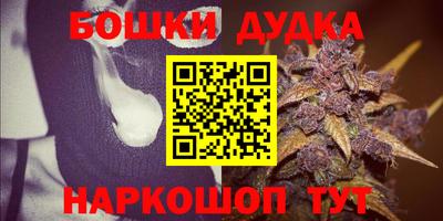 ешки Ликино-Дулёво