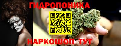 ешки Ликино-Дулёво