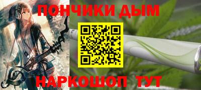 ешки Ликино-Дулёво