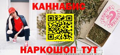 ешки Ликино-Дулёво