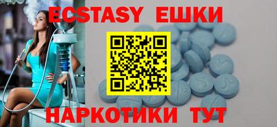 ешки Ликино-Дулёво
