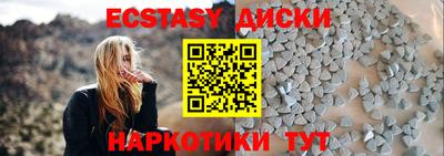 ешки Ликино-Дулёво