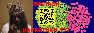 ешки Ликино-Дулёво