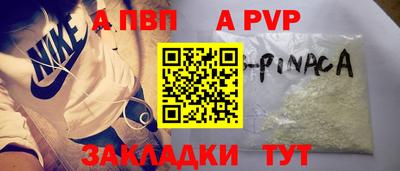 ешки Ликино-Дулёво