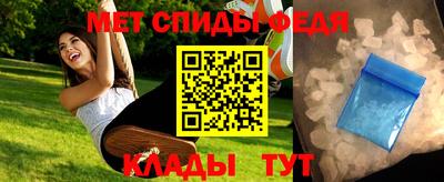 ешки Ликино-Дулёво