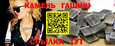 кокаин VHQ Кулебаки