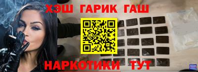 ешки Ликино-Дулёво